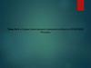 Сервис электронного документооборота ИСОД МВД России. Тема №6