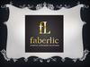 АО «Faberlic»