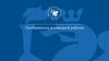 Особенности командной работы