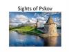 Sights of Pskov