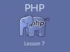 PHP. Lesson 7