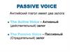 Passive Voice