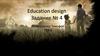 Education design. Задание № 4