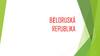 Běloruská Republika
