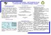 Структура лабораторных работ требования к выполнению лабораторных работ содержание отчета