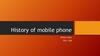 History of mobile phone