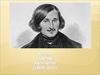 Гоголь Николай Васильевич (1809-1854)