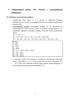 Лабораторная работа №5. "Работа с электронными таблицами"