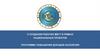 О создании рабочих мест в рамках национальных проектов. Программа повышения доходов населения