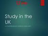 Study in the UK