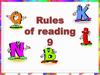 Rules of reading 9