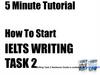 5 Minute Tutorial