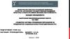 Развитие системы управления персоналом на предприятии социально-культурной деятельности