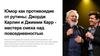 Юмор как противоядие от рутины: Джордж Карлин и Джимми Карр мастера смеха над повседневностью
