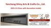 Yancheng Shiny Arts & Crafts Co., Ltd
