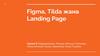 Figma, Tilda жана Landing Page
