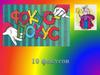 10 фокусов