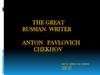 The Great Russian Writer