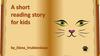 A short reading story for kids