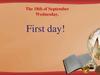 First day!