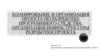 Планирование и организация проекта по разработке программного средства. Организация инфраструктуры разработки проекта