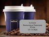 Lavazza - итальянская компания, производитель кофе