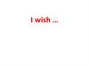 Конструкция wish