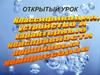 Классификация, устройство и характерные неисправности поршневых компрессоров