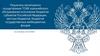 Статистика по кассовому, казначейскому обслуживанию исполнения бюджетов