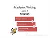 Academic Writing. Class 2. Paragraph