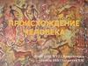 Происхождение человека
