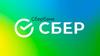 Сбербанк. История банка