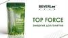 Энергия долголетия "Top Force"