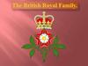 Королевская семья