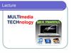 Multimedia technology  (lecture 11)