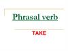 Phrasal verb  (10 класс)