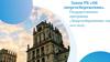 Закон РБ «Об энергосбережении»