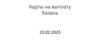 Карты на выплату. Казань