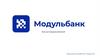 Модульбанк. Банк для предпринимателей