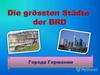 Die grössten Städte der BRD
