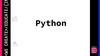 Python. Урок 9