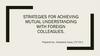 Strategies for achieving mutual understanding with foreign colleagues