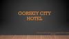 Бизнес - отель в Новосибирске "Gorskiy city hotel"