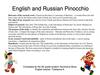 English and Russian Pinocchio