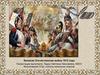 Великая Отечественная война 1812 года