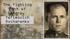 The fighting Path of Andrey Yefimovich Ovcharenko