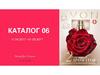 Avon. Каталог 6