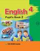 Pupil's Book 2