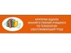 Критерии оценок знаний и умений учащихся по технологии (обслуживающий труд)