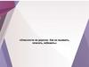Опасности на дорогах. Как их выявить, описать, избежать